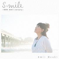 S-mile `40th Amii-versary`