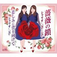 �yMAXI�z�K�N�̍�(�}�L�V�V���O��)