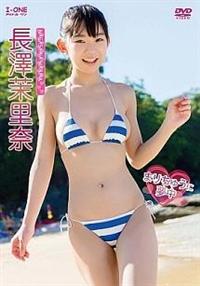 �܂肿�イ�ɖ���