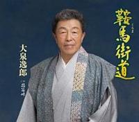 �yMAXI�z�Ɣn(�����)�X��(�}�L�V�V���O��)