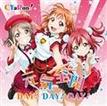 yMAXIzwuCu!TVC!!xjbgVO1 CSJDAY!DAY!DAY!(}LVVO)