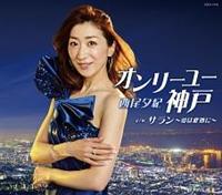 �yMAXI�z�I�����[���[�_��(�}�L�V�V���O��)