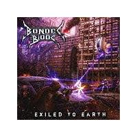 �G�O�U�C���h�E�g�D�E�A�[�X