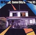 Zama City Making 35