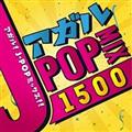 AK J-POP MIX