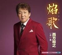 �yMAXI�z����(�}�L�V�V���O��)