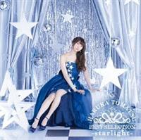 BEST SELECTION -starlight-(�ʏ��)