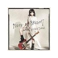 PIECE of BRIGHT