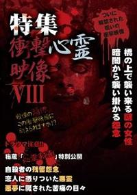 ���W�@�Ռ��S��f���@�u�h�h�h