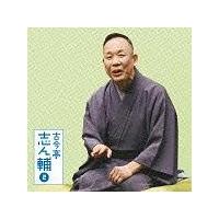 �Í����u���2 �u�������l��v���C���V���[�Y113 �Ή�����/���c�i�V�i