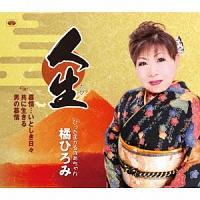 �yMAXI�z�l��(�}�L�V�V���O��)