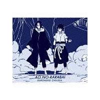 �yMAXI�z�̃����o�C(�ʏ��)(�}�L�V�V���O��)