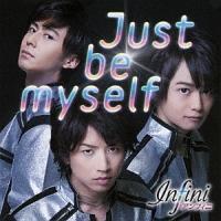 Just be myself