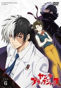 �����O�@�u���b�N�E�W���b�N