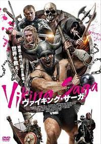 ���@�C�L���O�E�T�[�K