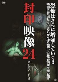 ����f���@�Q�S�@���E�ЂƂ肩������