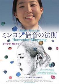 �~�������@�{���̖@��