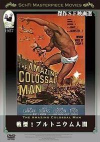 ��ɁI�v���g�j�E���l��