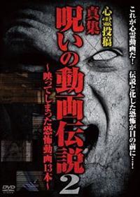 �S�쓊�e�@�^�W�@�􂢂̓���`���Q�`�f���Ă��܂������|����P�R�{�`