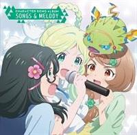 TVAjwNGWbNx CHARACTER SONG ALBUM SONGS & MELODY
