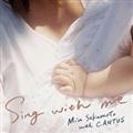 Sing with me