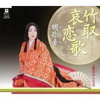 �yMAXI�z�|�戣����(�}�L�V�V���O��)