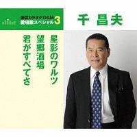 �yMAXI�z���e�̃����c(�}�L�V�V���O��)