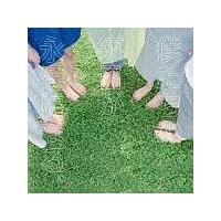 �l�����̖������i���ɂȂ�B