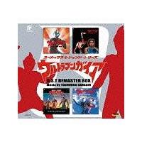 ウルトラマンガイア O.S.T リマスターBOX【Disc.1&Disc.2】 | 特撮 