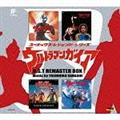 ウルトラマンガイア O.S.T リマスターBOX【Disc.1&Disc.2】