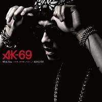 yMAXIzWith You `10NA20NoĂ`/KINGPIN(ʏ)(}LVVO)