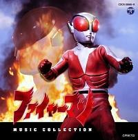 �~���[�W�b�N�E�R���N�V����