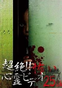 ����I�I�|���S��r�f�I�@�Q�T�b