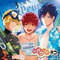 �h���}CD �}�V���[�搶�̊Ðh�_�C�G�b�g�v���O���� �݂̂�Re!�o�E���h����ł��l�R