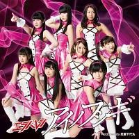 �yMAXI�z�A�C�m�t�V�M(B)(�}�L�V�V���O��)