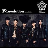 BR:evolution -Japan Edition-