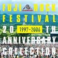 フジロックフェスティバル 20THアニヴァーサリー・コレクション (1997-2006)
