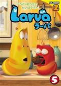 Ｌａｒｖａ（ラーバ）　ＳＥＡＳＯＮ２のサムネイル画像