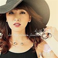 �yMAXI�z�S�ɉԑ���(�}�L�V�V���O��)