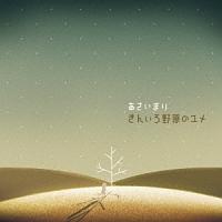 ���񂢂�쌴�̃���