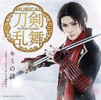 �yMAXI�z�L�~�̎�(�v���X�����E)(�}�L�V�V���O��)