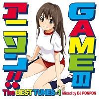 GAME�̃A�j�\��!!The BEST TUNES-1