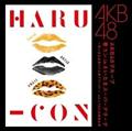 AKB48O[v tR in ܃X[p[A[i`vo͑SɎ̂ĂĂ! 