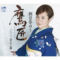 �yMAXI�z�鏠(�}�L�V�V���O��)