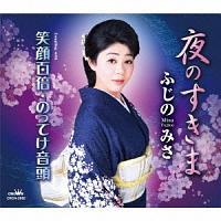 �yMAXI�z��̂�����(�}�L�V�V���O��)