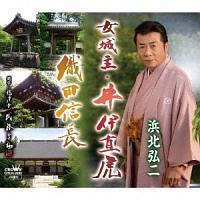 �yMAXI�z�����E��ɒ���(�}�L�V�V���O��)