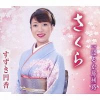 �yMAXI�z������(�}�L�V�V���O��)