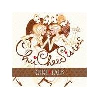 Girl Talk