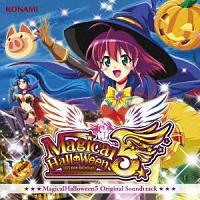 }WJnEB5 Original Soundtrack