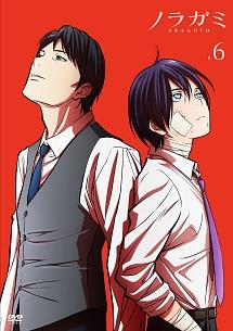 ノラガミ Aragoto R 6 アニメ 宅配dvdレンタルのtsutaya Discas